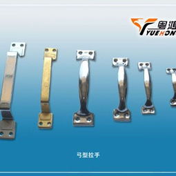 粵鴻五金直供2014供應(yīng)商 揭陽(yáng)市粵鴻五金制品廠五金產(chǎn)品全解析