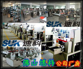 速科工廠直銷(xiāo) 引領(lǐng)一次性刀叉包裝新趨勢(shì)的自動(dòng)化解決方案